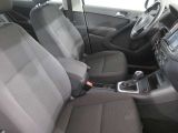 VW Tiguan bei Gebrauchtwagen.expert - Abbildung (13 / 14)