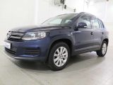 VW Tiguan bei Gebrauchtwagen.expert - Abbildung (3 / 14)
