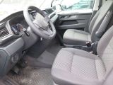 VW T6 bei Gebrauchtwagen.expert - Abbildung (7 / 13) VW T6 bei Gebrauchtwagen.expert - Abbildung (7 / 13)