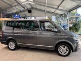 VW Multivan bei Gebrauchtwagen.expert - Abbildung (4 / 15)