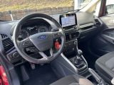 Ford EcoSport bei Gebrauchtwagen.expert - Abbildung (11 / 15)