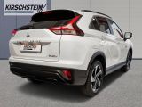 Mitsubishi Eclipse bei Gebrauchtwagen.expert - Abbildung (3 / 15)