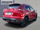 Mitsubishi Eclipse bei Gebrauchtwagen.expert - Abbildung (3 / 15)