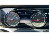 Mercedes-Benz E 400 4Matic bei Gebrauchtwagen.expert - Abbildung (8 / 15)