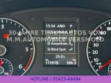Seat Alhambra bei Gebrauchtwagen.expert - Abbildung (9 / 15)