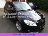 Skoda Fabia bei Gebrauchtwagen.expert - Abbildung (3 / 15)