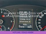 Seat Alhambra bei Gebrauchtwagen.expert - Abbildung (11 / 15)