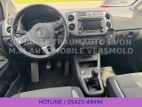 VW Golf Plus bei Gebrauchtwagen.expert - Abbildung (11 / 15) VW Golf Plus bei Gebrauchtwagen.expert - Abbildung (11 / 15)