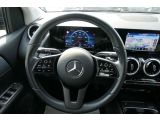 Mercedes-Benz B-Klasse bei Gebrauchtwagen.expert - Abbildung (7 / 15) Mercedes-Benz B-Klasse bei Gebrauchtwagen.expert - Abbildung (7 / 15)