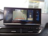 Peugeot 3008 bei Gebrauchtwagen.expert - Abbildung (13 / 15)