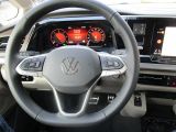 VW T7 Multivan bei Gebrauchtwagen.expert - Abbildung (12 / 15)
