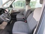 VW T7 Multivan bei Gebrauchtwagen.expert - Abbildung (7 / 15)