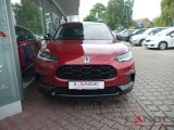 Honda ZR-V bei Gebrauchtwagen.expert - Abbildung (2 / 11) Honda ZR-V bei Gebrauchtwagen.expert - Abbildung (2 / 11)