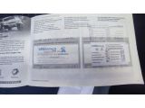 Peugeot 208 bei Gebrauchtwagen.expert - Abbildung (13 / 15)