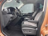 VW T6 Multivan bei Gebrauchtwagen.expert - Abbildung (7 / 15) VW T6 Multivan bei Gebrauchtwagen.expert - Abbildung (7 / 15)