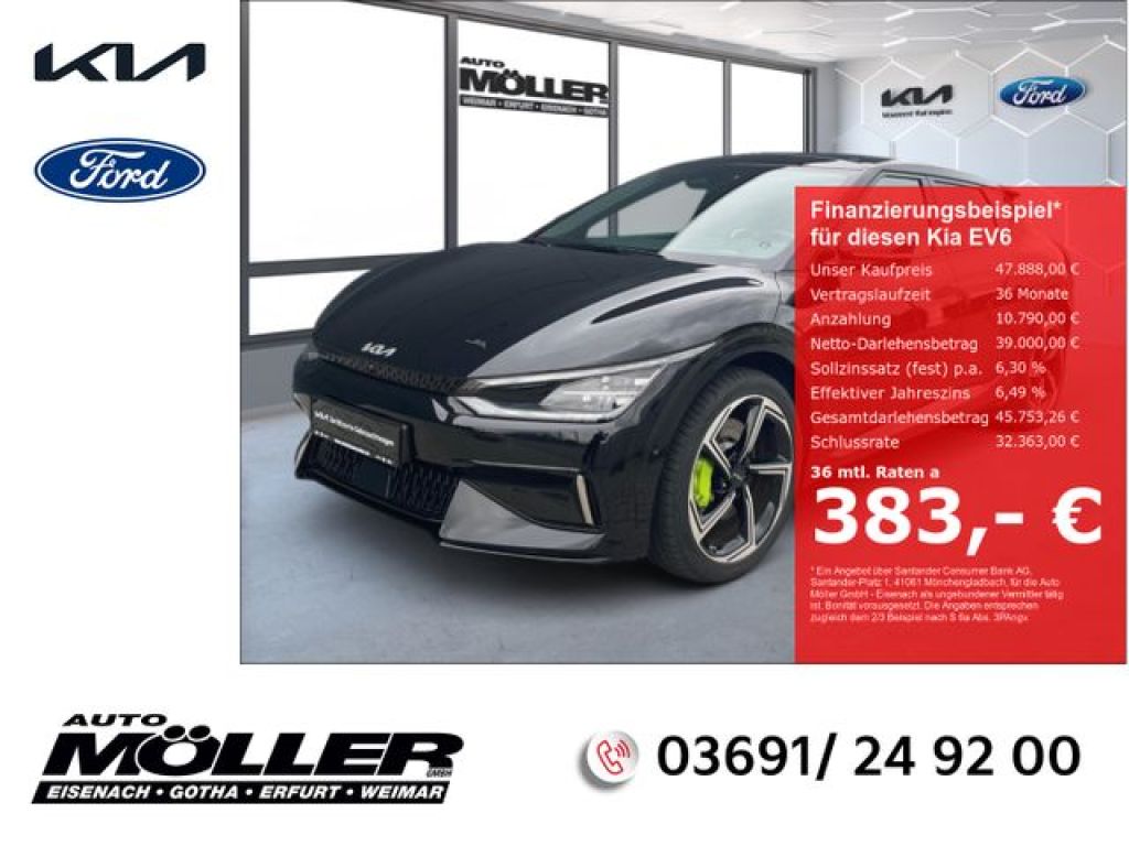 Kia EV6 bei Gebrauchtwagen.expert - Hauptabbildung Kia EV6 bei Gebrauchtwagen.expert - Hauptabbildung