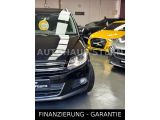 VW Tiguan bei Gebrauchtwagen.expert - Abbildung (3 / 15)