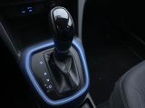 Hyundai i10 bei Gebrauchtwagen.expert - Abbildung (12 / 15)