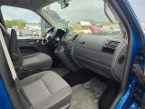 VW T5 Multivan bei Gebrauchtwagen.expert - Abbildung (11 / 15) VW T5 Multivan bei Gebrauchtwagen.expert - Abbildung (11 / 15)