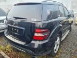 Mercedes-Benz M-Klasse bei Gebrauchtwagen.expert - Abbildung (7 / 9)