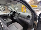 VW T5 Multivan bei Gebrauchtwagen.expert - Abbildung (6 / 10)