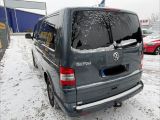 VW T5 Multivan bei Gebrauchtwagen.expert - Abbildung (4 / 10)