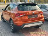 Seat Arona bei Gebrauchtwagen.expert - Abbildung (3 / 15)