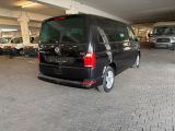 VW T6 Multivan bei Gebrauchtwagen.expert - Abbildung (4 / 15) VW T6 Multivan bei Gebrauchtwagen.expert - Abbildung (4 / 15)