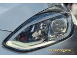 Ford Fiesta bei Gebrauchtwagen.expert - Abbildung (11 / 15) Ford Fiesta bei Gebrauchtwagen.expert - Abbildung (11 / 15)