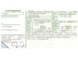 Mercedes-Benz 190 bei Gebrauchtwagen.expert - Abbildung (5 / 9)