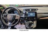 Honda CR-V bei Gebrauchtwagen.expert - Abbildung (12 / 15) Honda CR-V bei Gebrauchtwagen.expert - Abbildung (12 / 15)