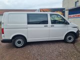 VW T6 bei Gebrauchtwagen.expert - Abbildung (5 / 10)