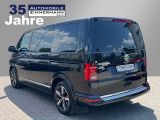 VW T6 bei Gebrauchtwagen.expert - Abbildung (4 / 15)