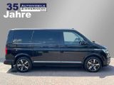 VW T6 bei Gebrauchtwagen.expert - Abbildung (5 / 15)