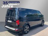 VW T6 bei Gebrauchtwagen.expert - Abbildung (8 / 15)