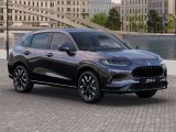 Honda ZR-V bei Gebrauchtwagen.expert - Abbildung (2 / 15)