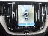 Volvo XC60 bei Gebrauchtwagen.expert - Abbildung (15 / 15)