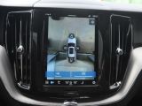 Volvo XC60 bei Gebrauchtwagen.expert - Abbildung (15 / 15)