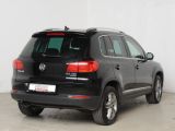VW Tiguan bei Gebrauchtwagen.expert - Abbildung (6 / 15)