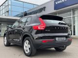 Volvo XC40 bei Gebrauchtwagen.expert - Abbildung (4 / 15)