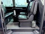 VW T6 Multivan bei Gebrauchtwagen.expert - Abbildung (14 / 15) VW T6 Multivan bei Gebrauchtwagen.expert - Abbildung (14 / 15)