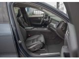 Volvo XC60 bei Gebrauchtwagen.expert - Abbildung (12 / 15)
