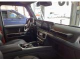 Mercedes-Benz G-Klasse bei Gebrauchtwagen.expert - Abbildung (4 / 12)