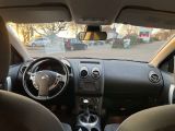 Nissan Qashqai bei Gebrauchtwagen.expert - Abbildung (9 / 14)