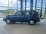 Subaru Forester bei Gebrauchtwagen.expert - Abbildung (8 / 10) Subaru Forester bei Gebrauchtwagen.expert - Abbildung (8 / 10)