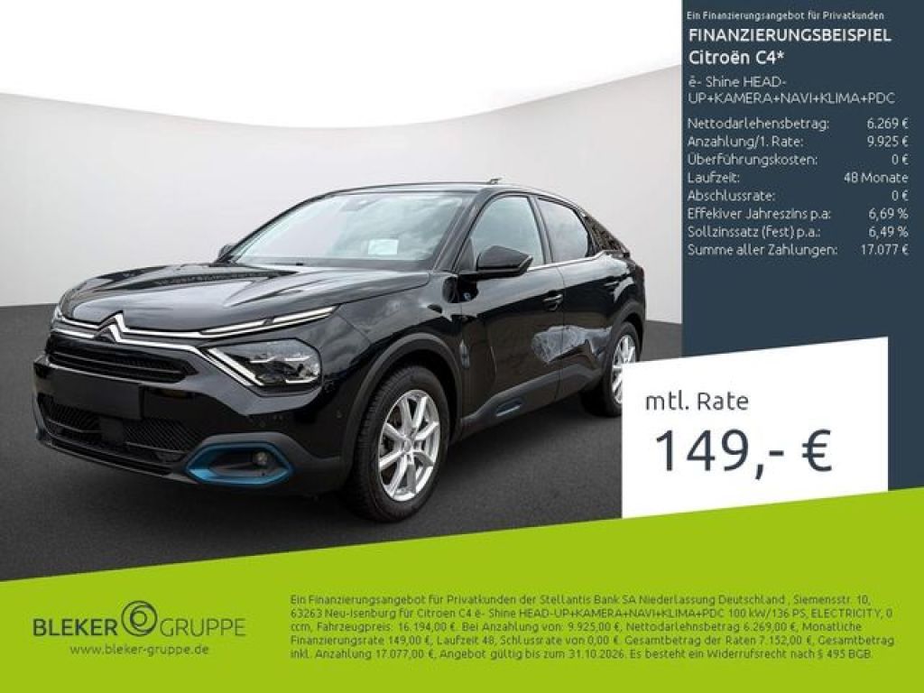 Citroen C4 bei Gebrauchtwagen.expert - Hauptabbildung Citroen C4 bei Gebrauchtwagen.expert - Hauptabbildung