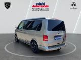 VW T5 California bei Gebrauchtwagen.expert - Abbildung (3 / 15)