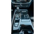 Volvo V90 bei Gebrauchtwagen.expert - Abbildung (14 / 15)