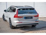 Volvo V60 bei Gebrauchtwagen.expert - Abbildung (3 / 15)