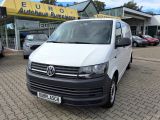 VW T6 bei Gebrauchtwagen.expert - Abbildung (3 / 10)